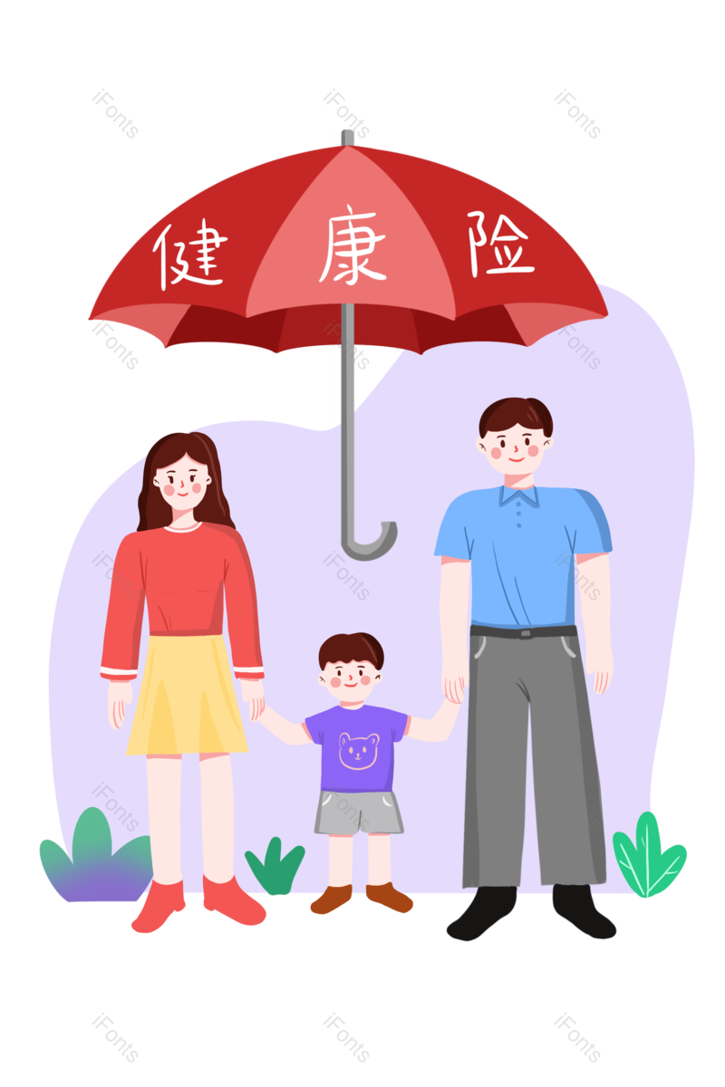 插画图片,家庭元素,手绘PNG,免抠素材